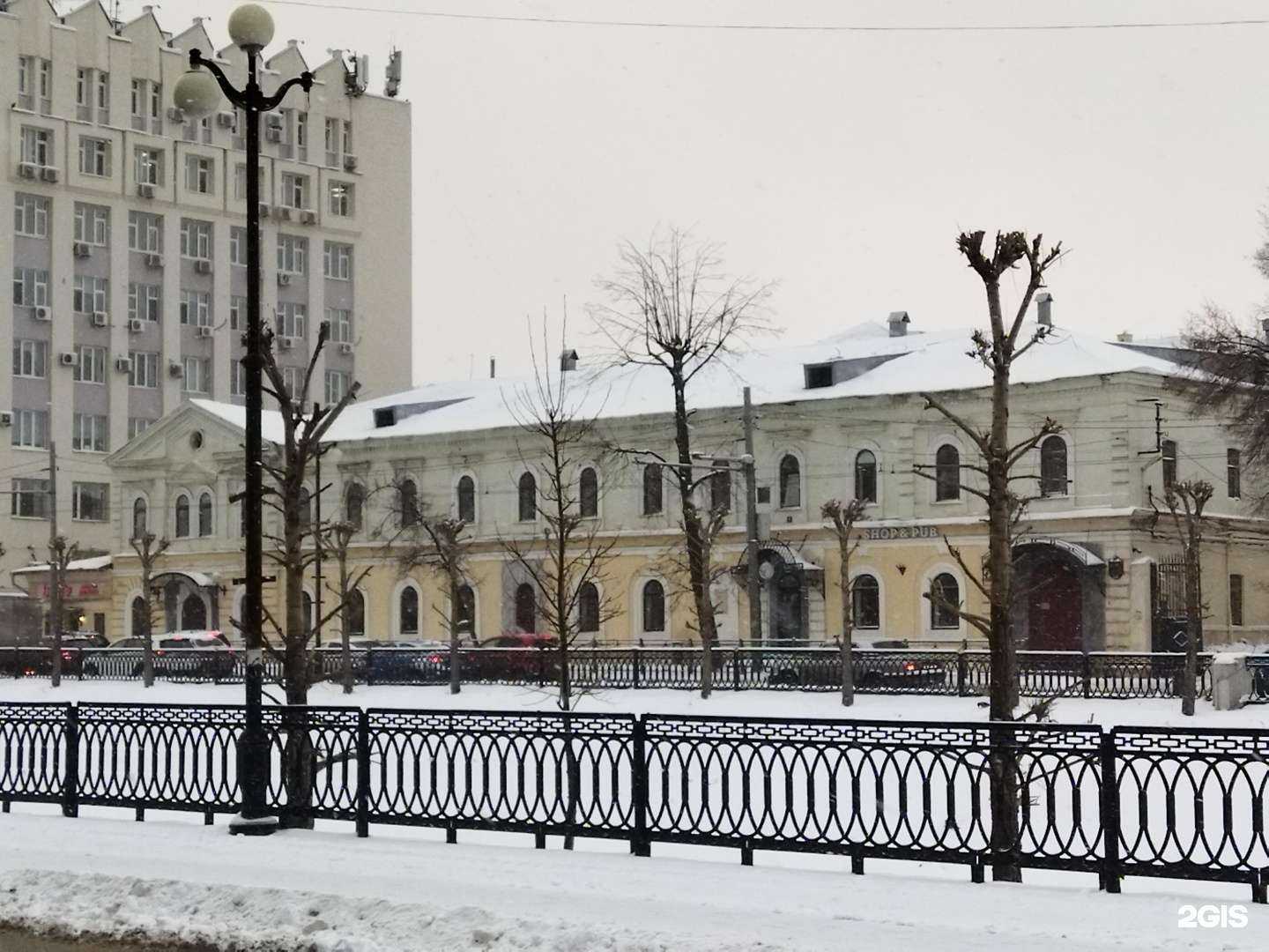 Отзывы на компанию Bazar в Казани c фото - фотография 2 из 2