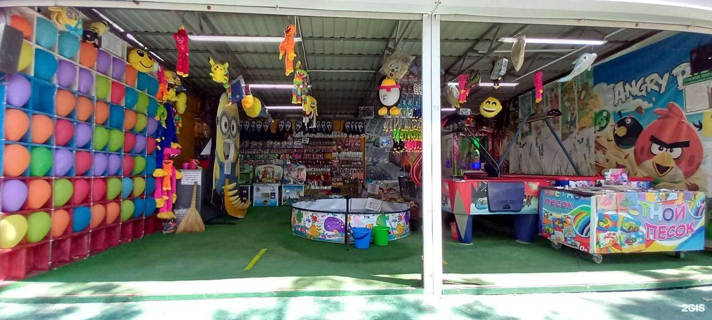 Отзывы на компанию Развлекательный комплекс в г. Сочи c фото