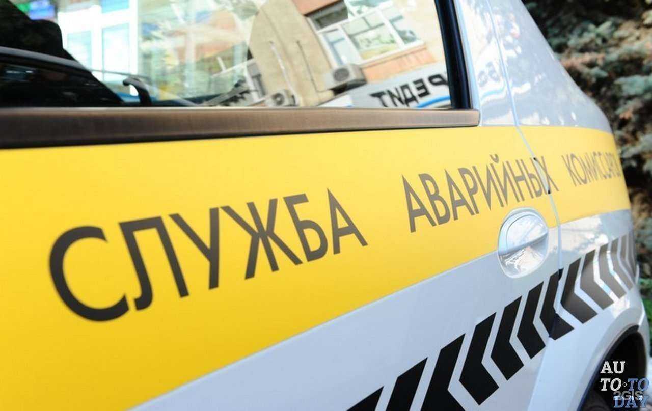 Отзывы на компанию Независимая служба аварийных комиссаров в Саранске c фото