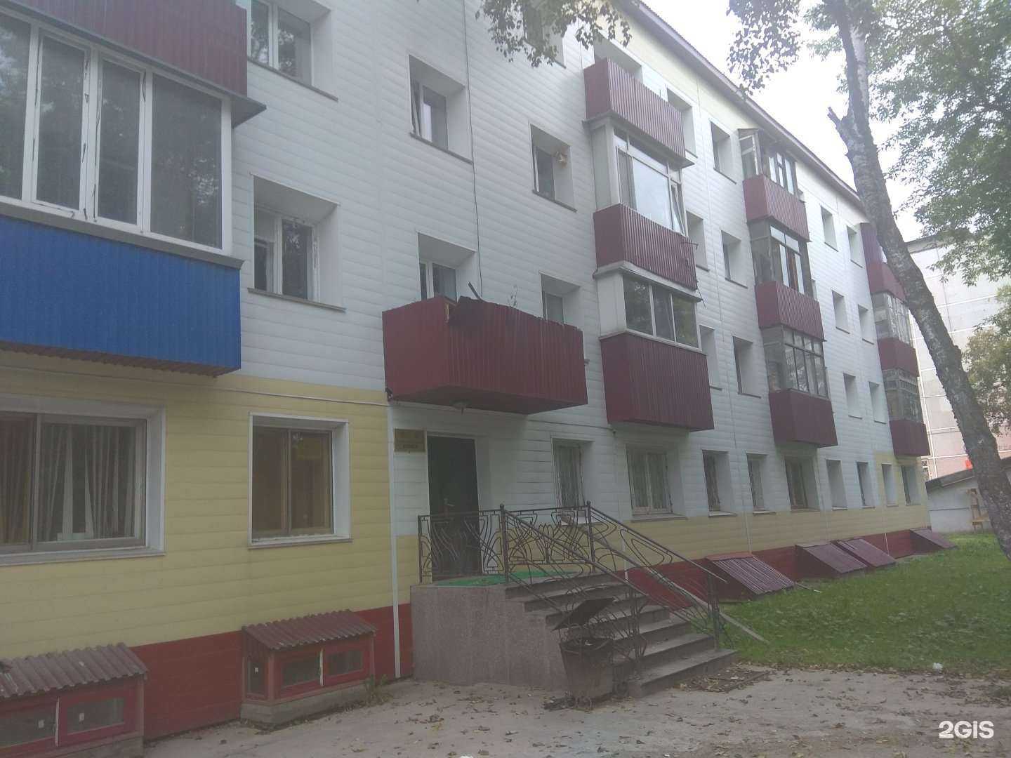 Отзывы на компанию Карьер Южный-Соколовский в Южно-Сахалинске c фото - фотография 2 из 2