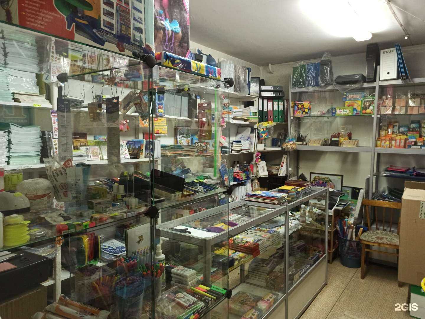 Отзывы на компанию Юниор в Кандалакше c фото