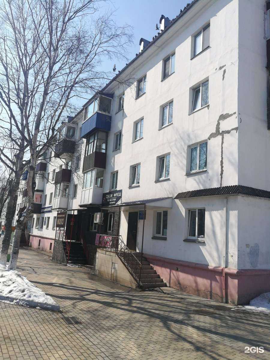 Отзывы на компанию Токио суши в Корсакове c фото - фотография 2 из 2