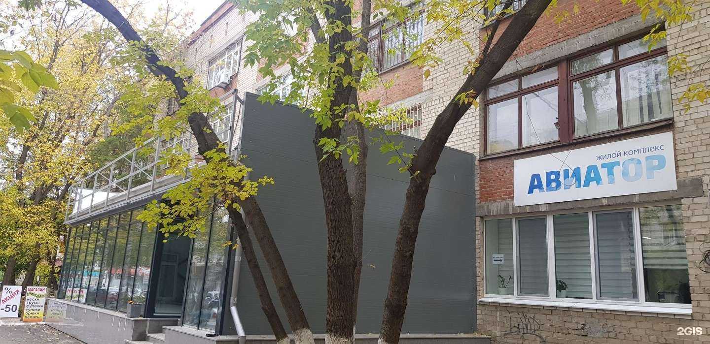 Отзывы на компанию Сантехника в Тюмени c фото - фотография 2 из 2