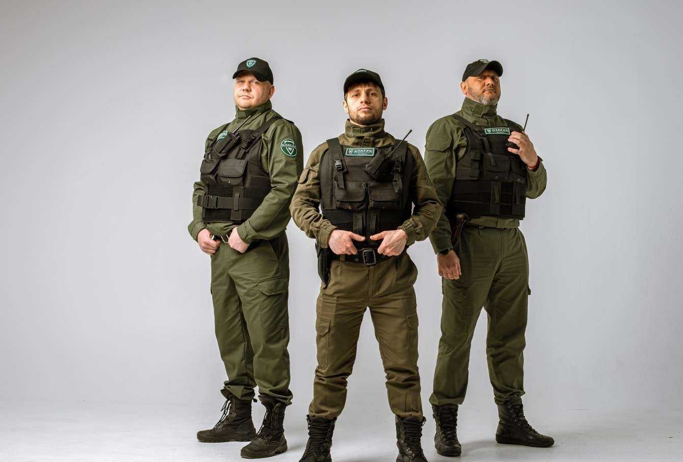 Отзывы на компанию Статус безопасности Екатеринбург в г. Екатеринбург c фото