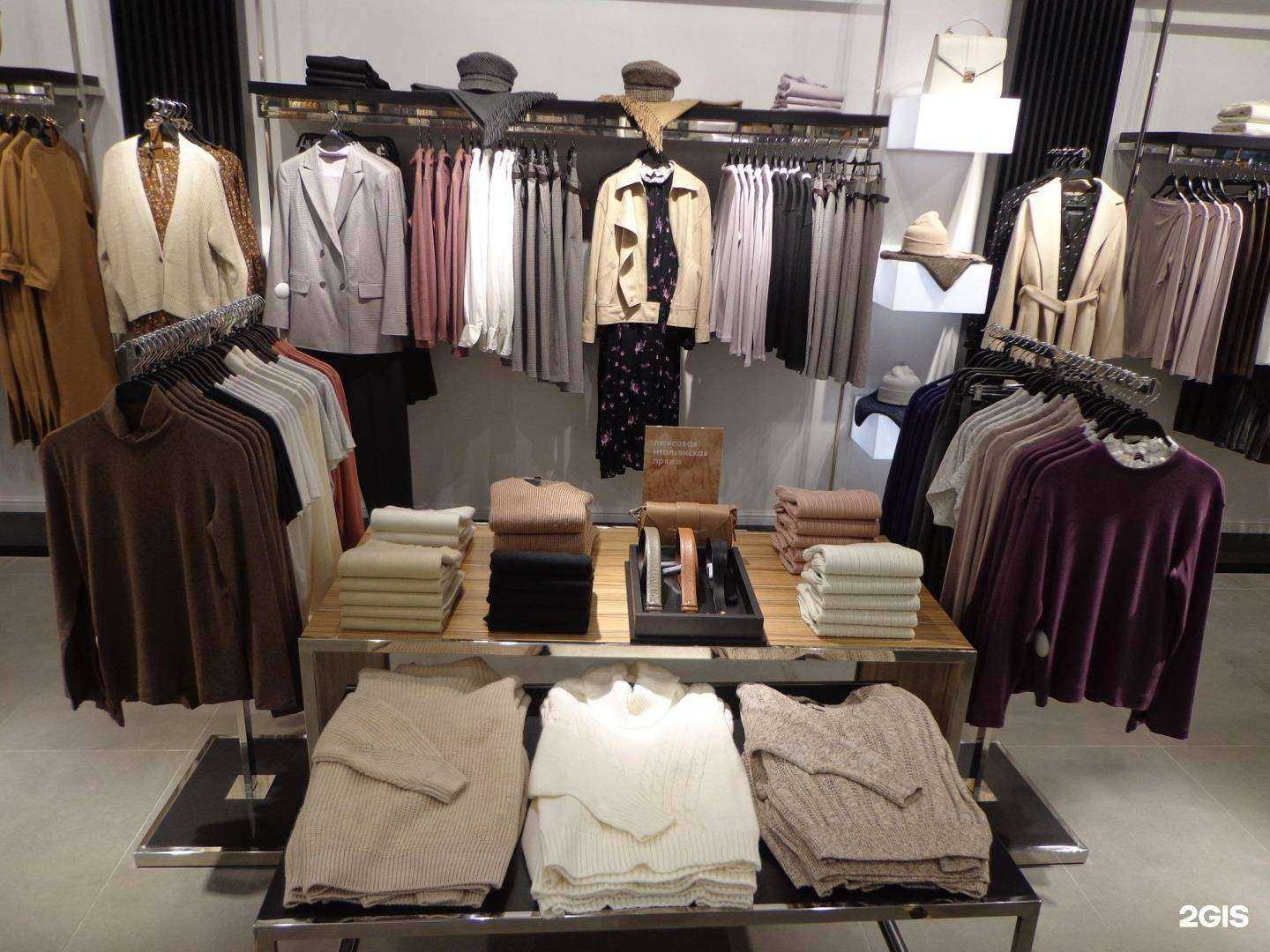 Отзывы на компанию Elis в Екатеринбурге c фото