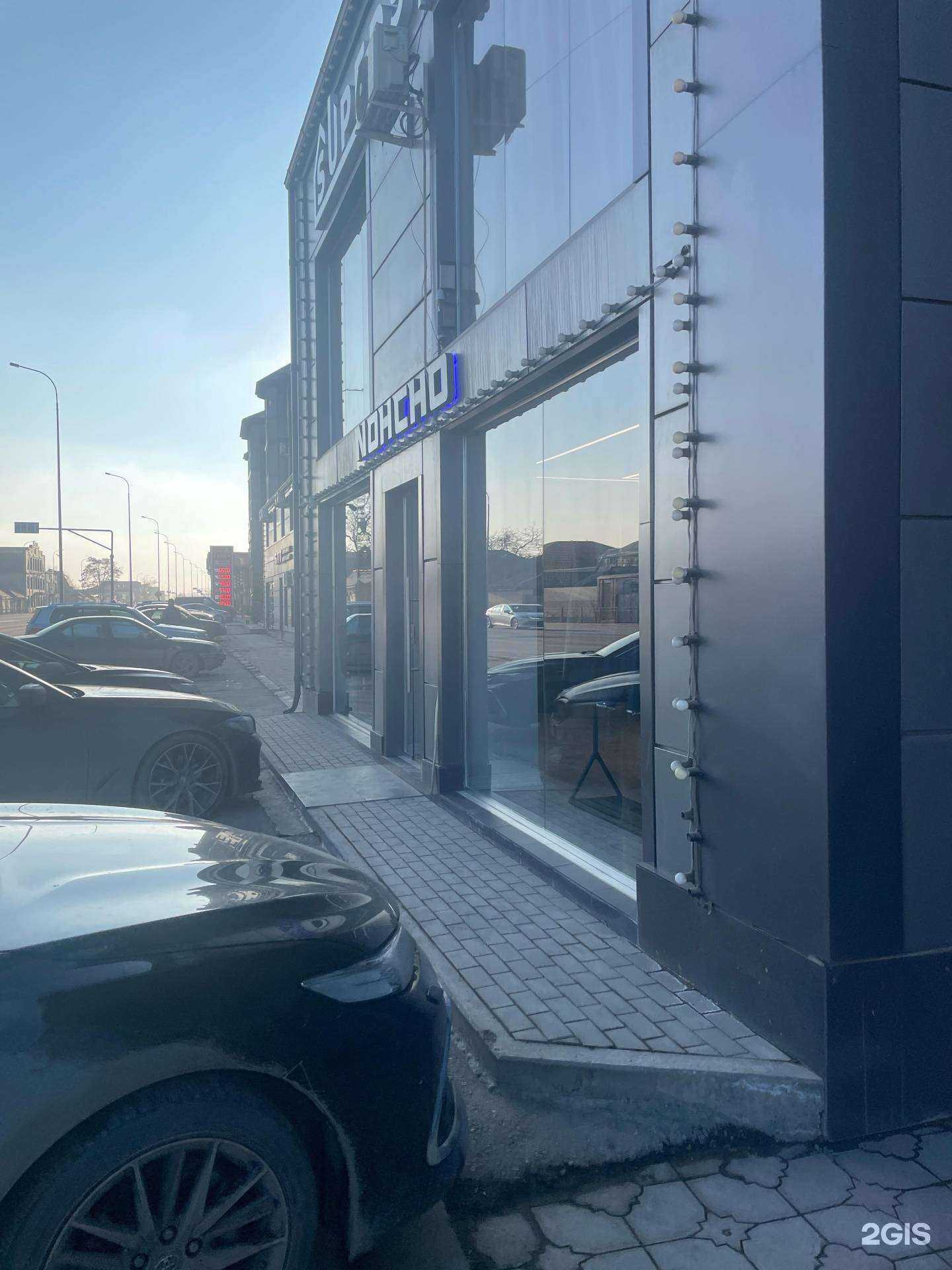 Отзывы на компанию Nohcho в г. Грозный c фото