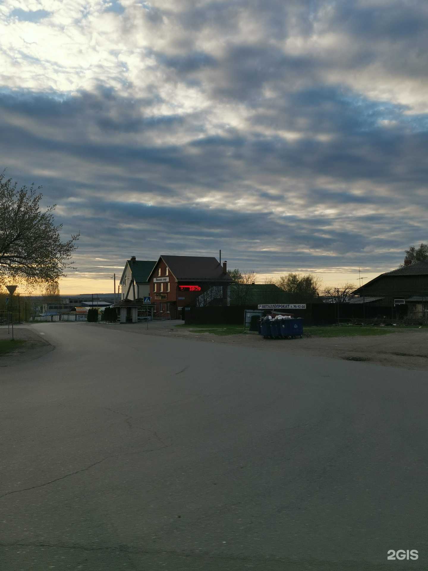 Отзывы на компанию Lamara в Ульяновске c фото - фотография 2 из 2