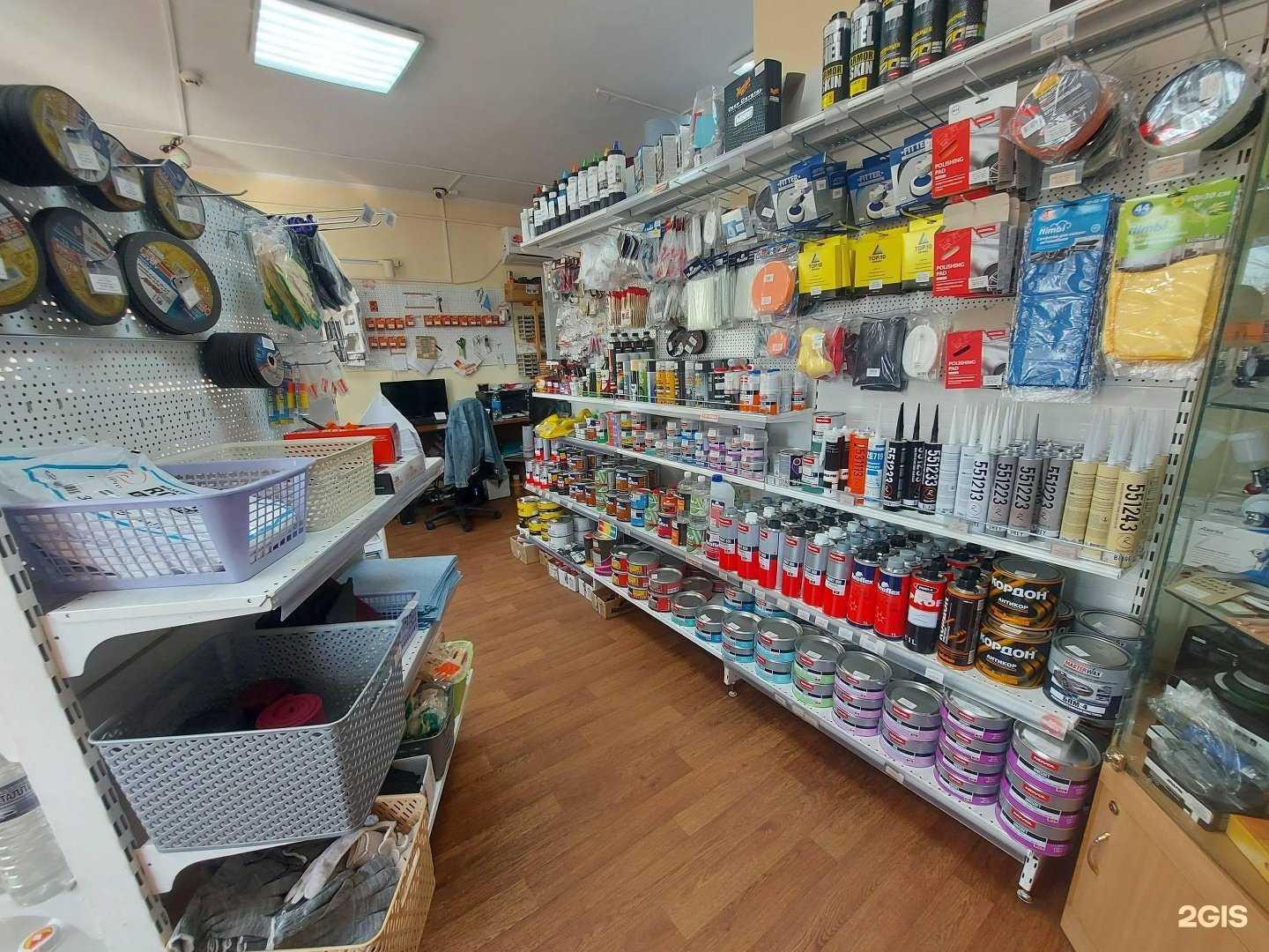 Отзывы на компанию Rock paint в г. Владивосток c фото