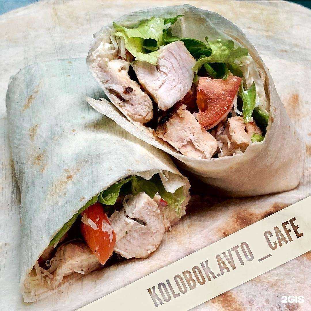 Отзывы на компанию Колобок в Уссурийске c фото