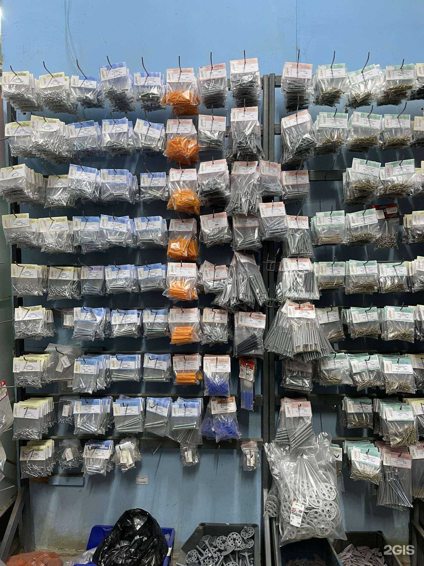 Отзывы на компанию Эверест в г. Астрахань c фото