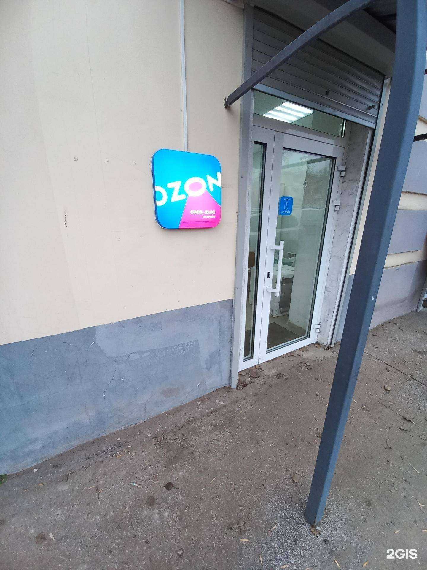 Отзывы на компанию Атмосфера чистоты в Самаре c фото