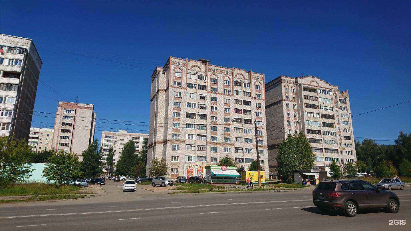 Отзывы на компанию Уют в Костроме c фото - фотография 2 из 2