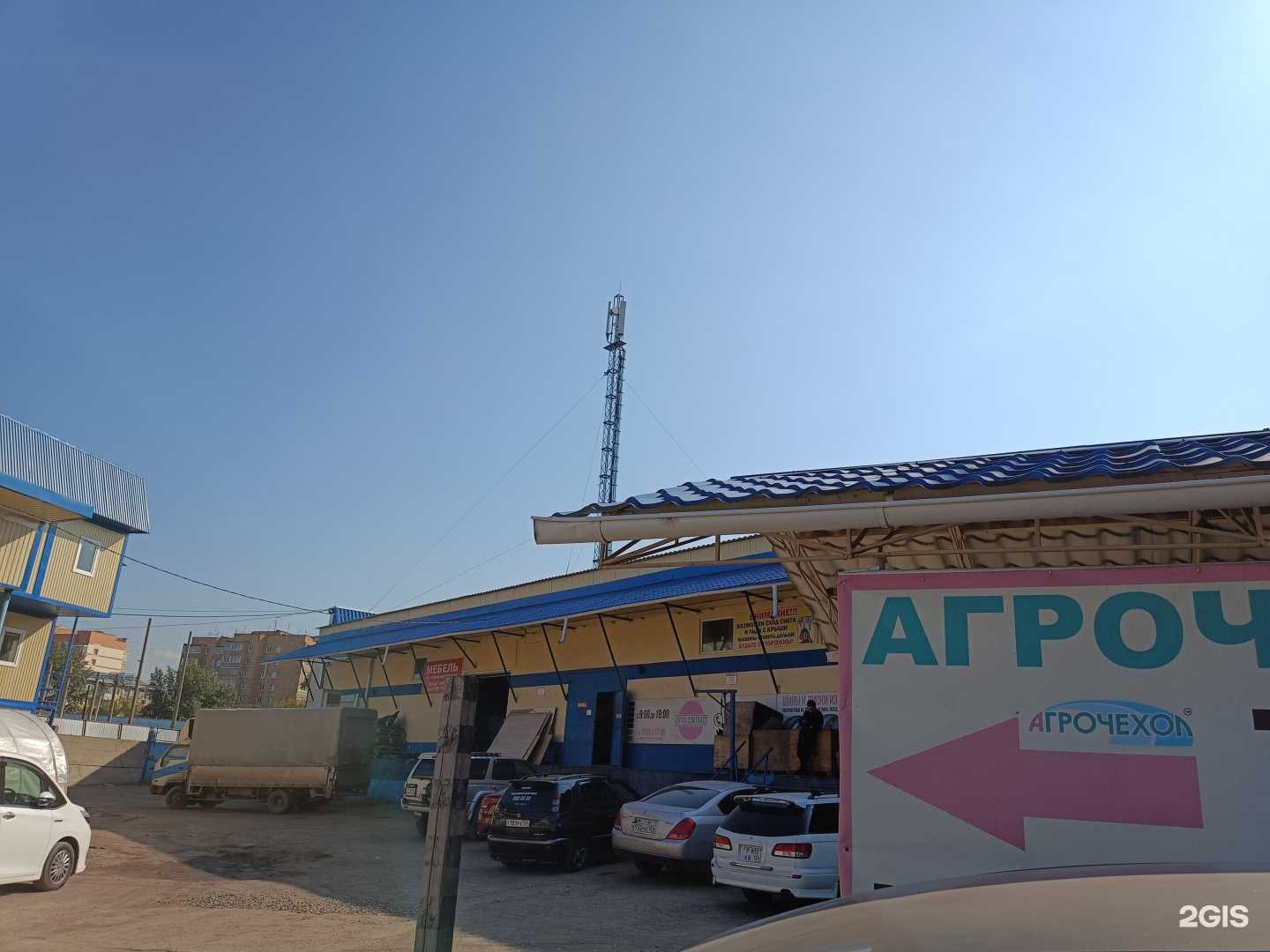 Отзывы на компанию Микс авто в Красноярске c фото - фотография 2 из 2