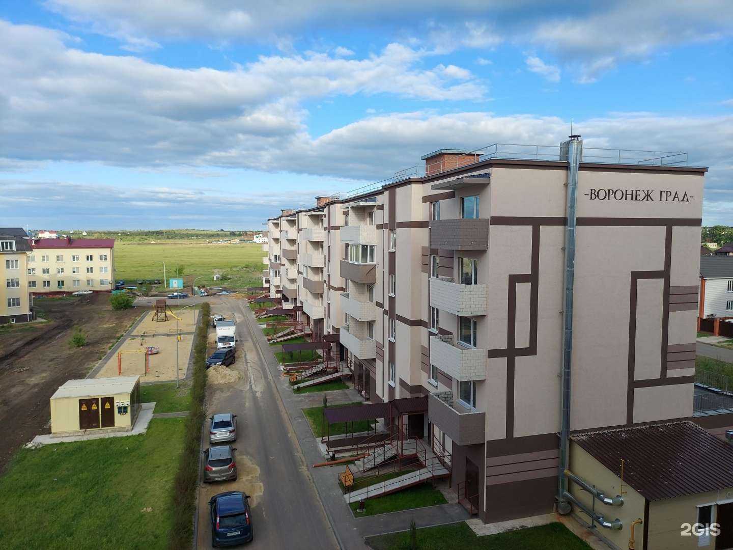 Отзывы на компанию Апрель в г. Борисоглебск c фото