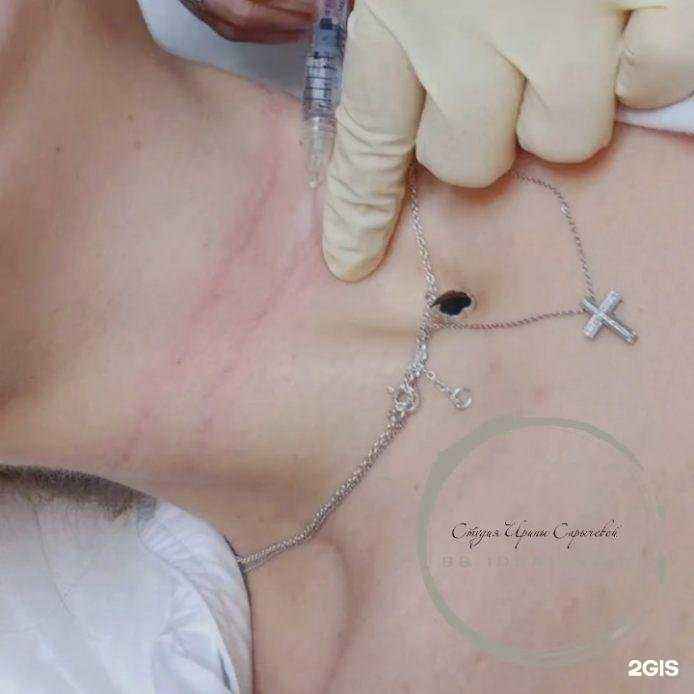 Отзывы на компанию Косметологическая студия в г. Новороссийск c фото