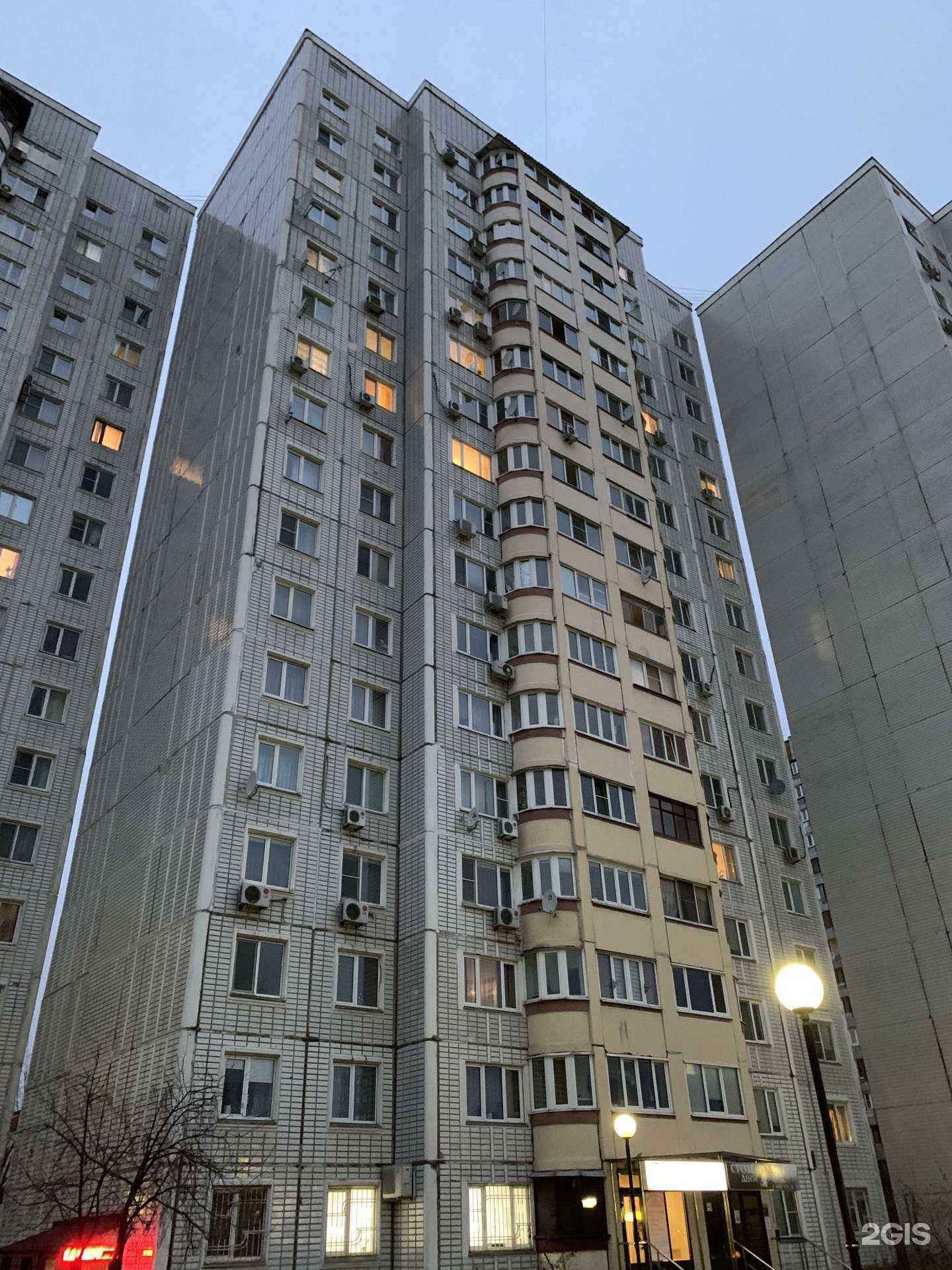 Отзывы на компанию Комиссионный магазин в Краснознаменске c фото - фотография 2 из 2