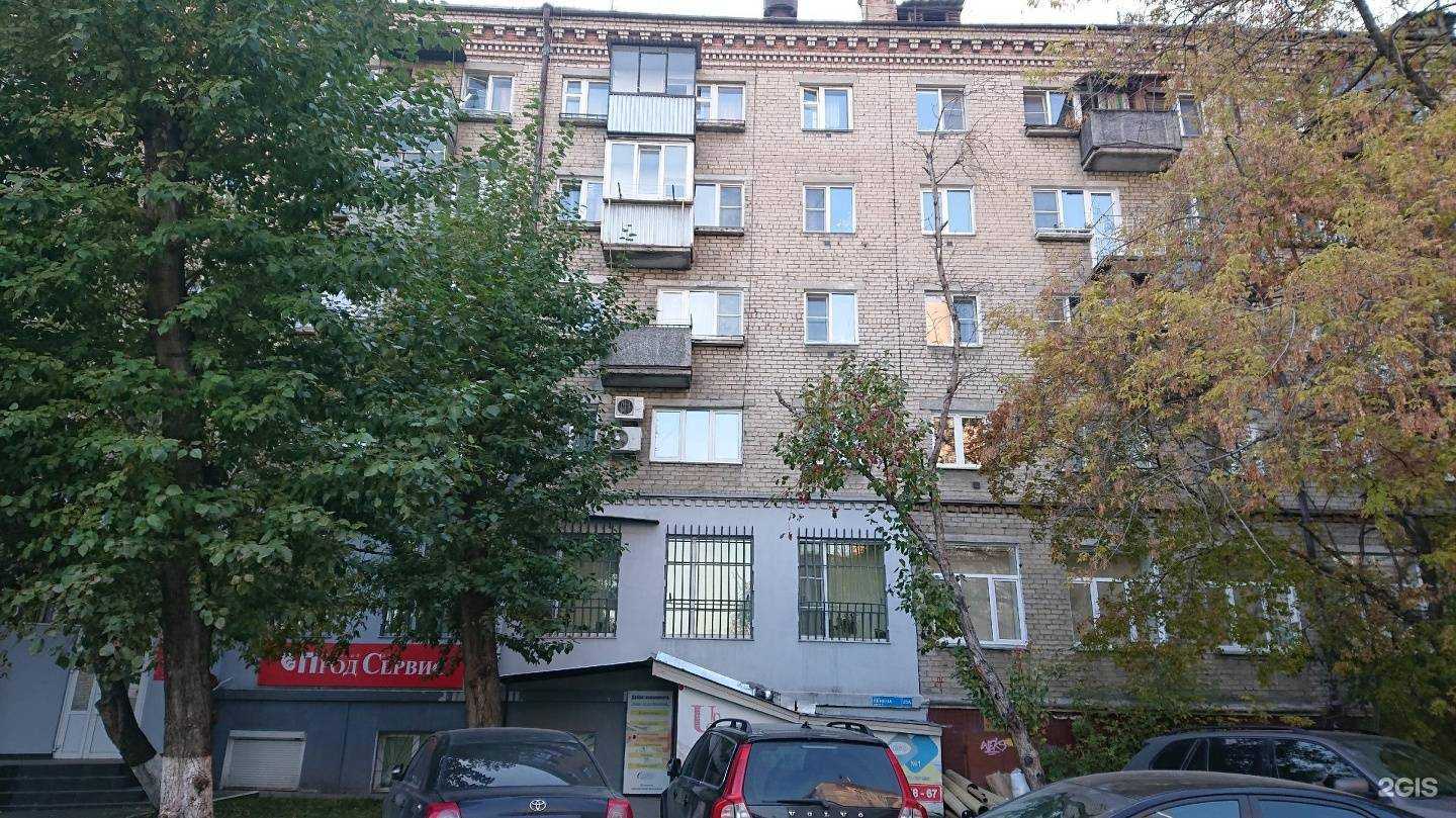 Отзывы на компанию Усп-потолки в Челябинске c фото - фотография 2 из 2