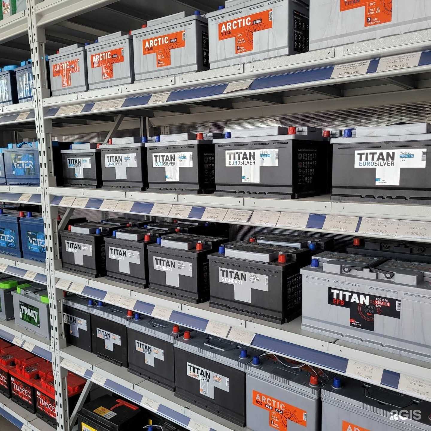 Отзывы на компанию Аккумулятор-центр Тюмень в Тюмени c фото