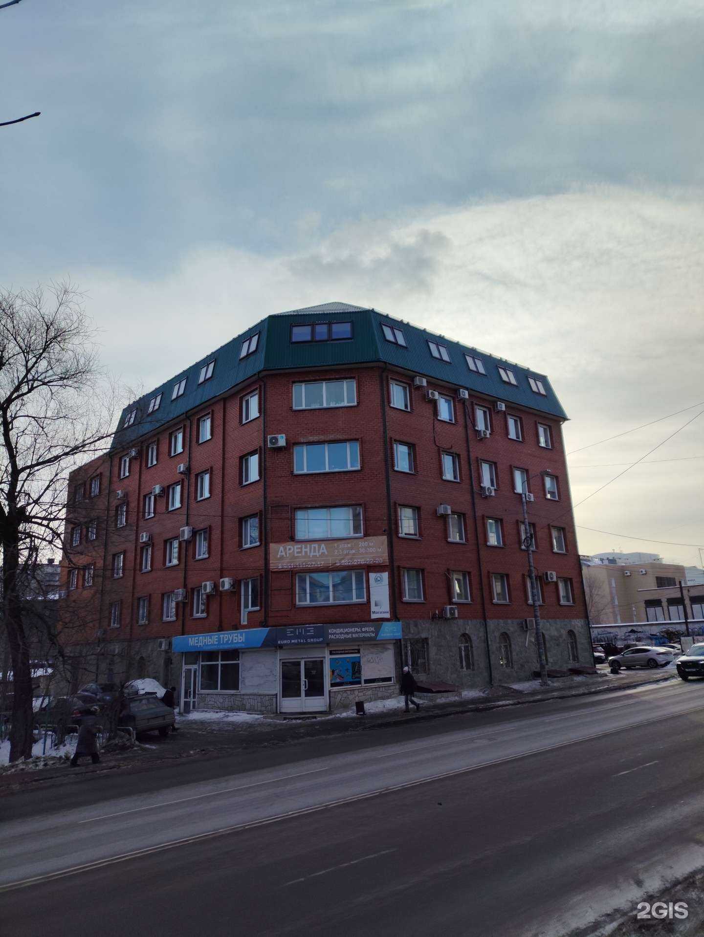 Отзывы на компанию Консорциум логика в г. Челябинск c фото
