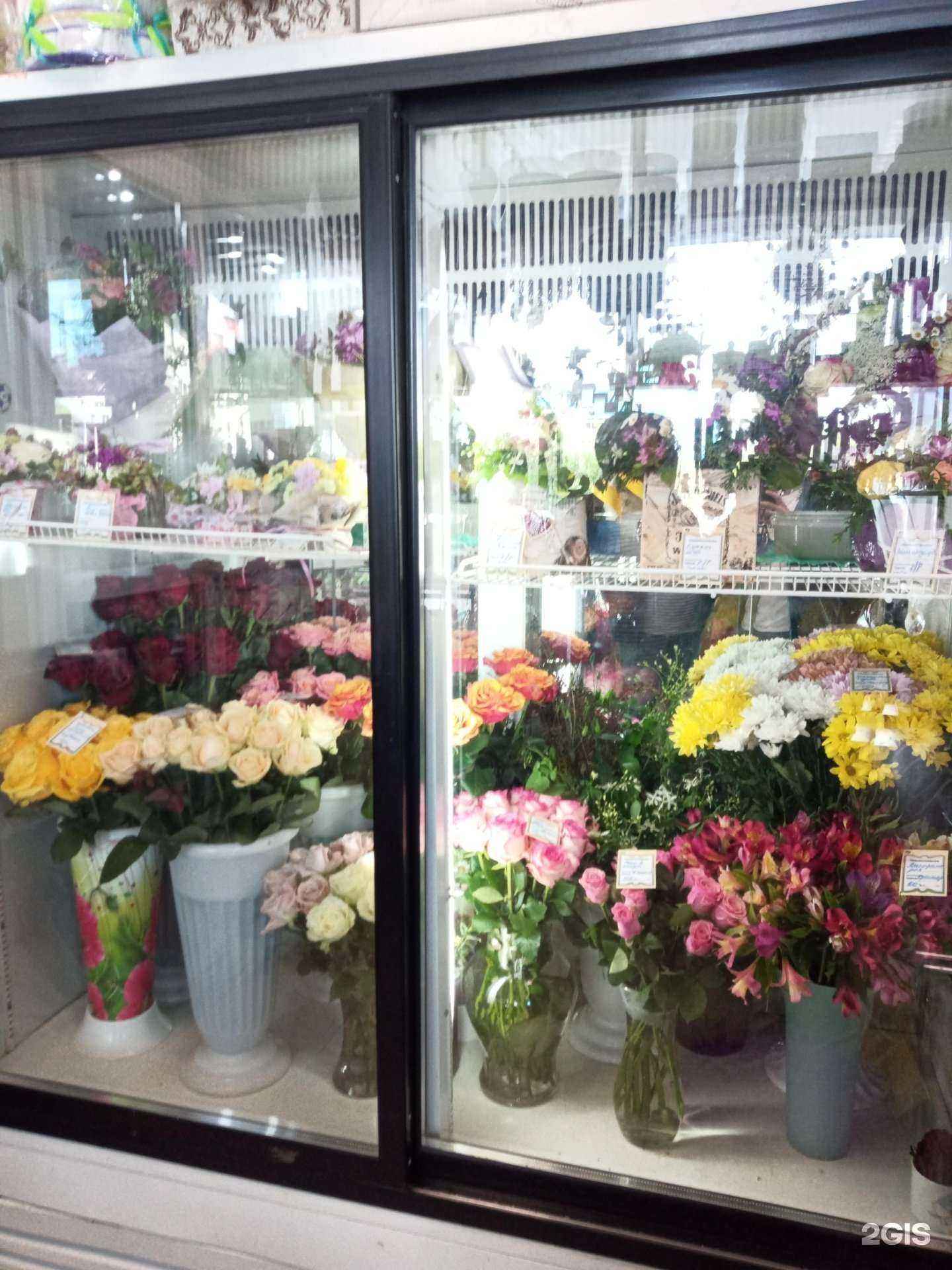 Отзывы на компанию Цветочный магазин в г. Подольск c фото