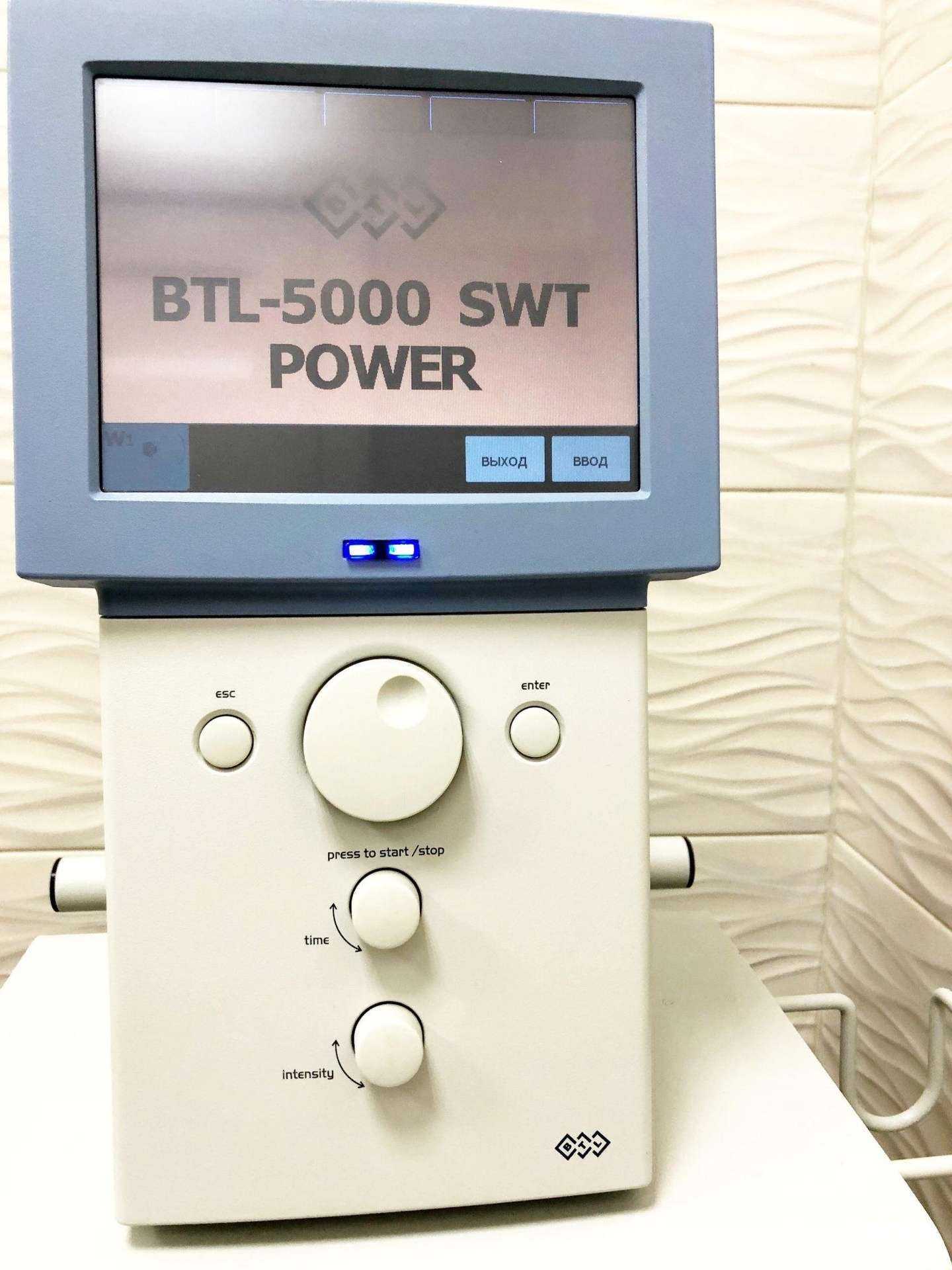 Отзывы на компанию Терапиялавита в г. Одинцово c фото