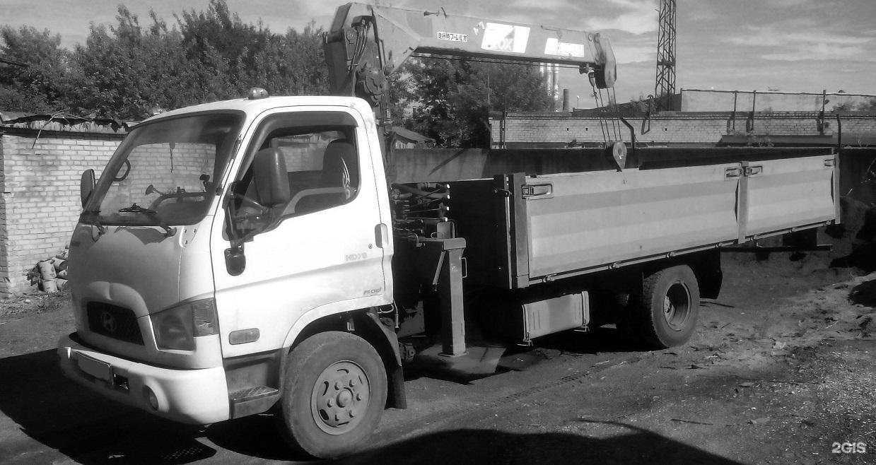 Отзывы на компанию Везем35 в Череповце c фото