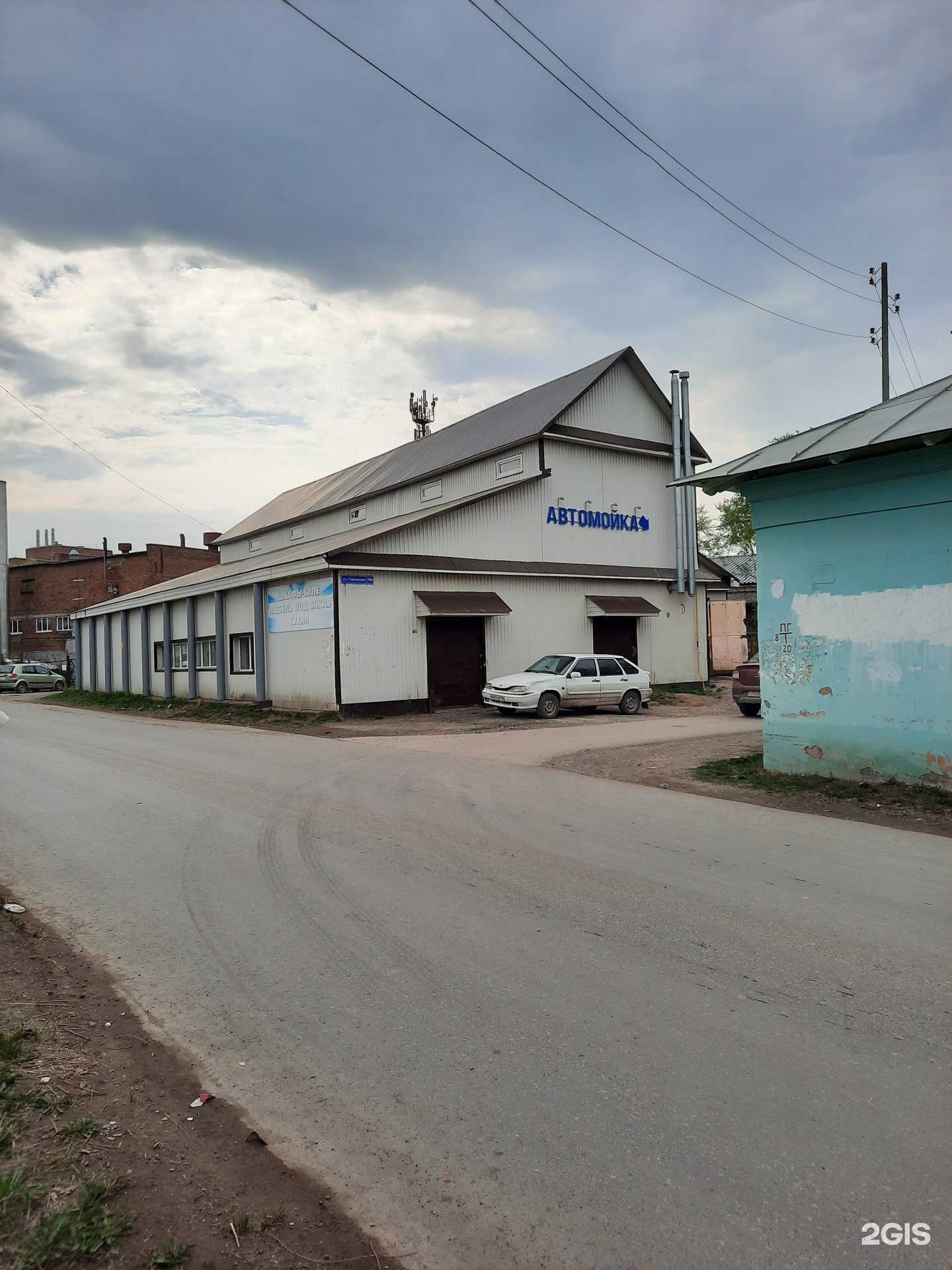 Отзывы на компанию InStyle в Перми c фото