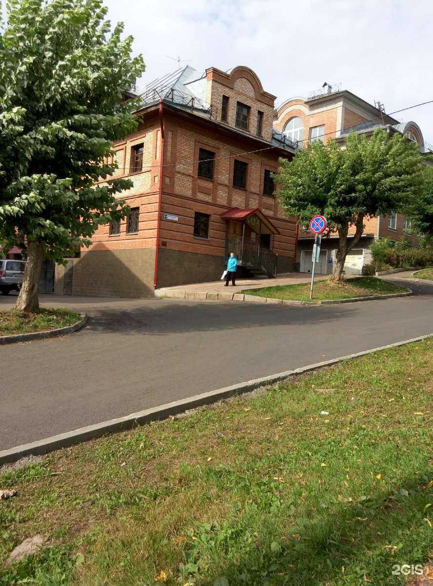 Отзывы на компанию Декор в Кирове c фото