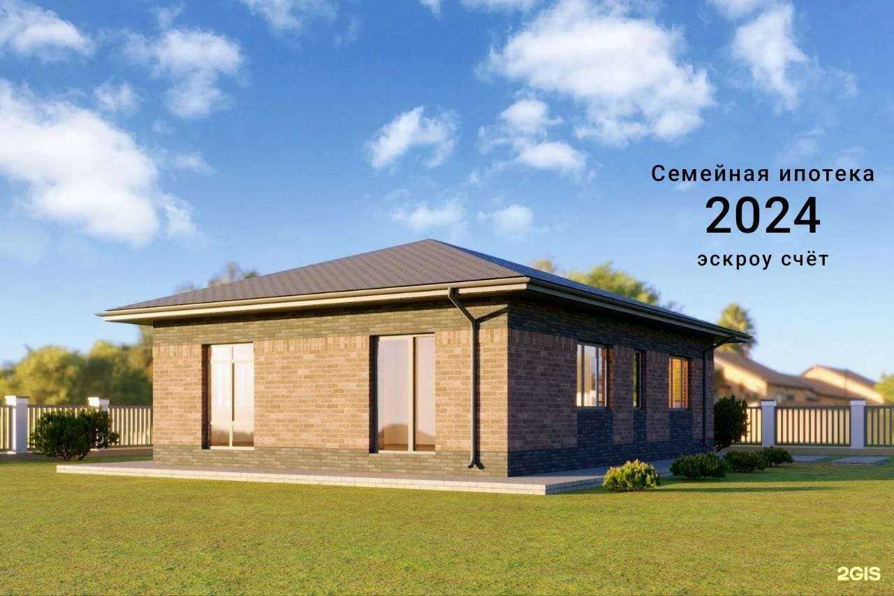 Отзывы на компанию Идеалпро в Уфе c фото