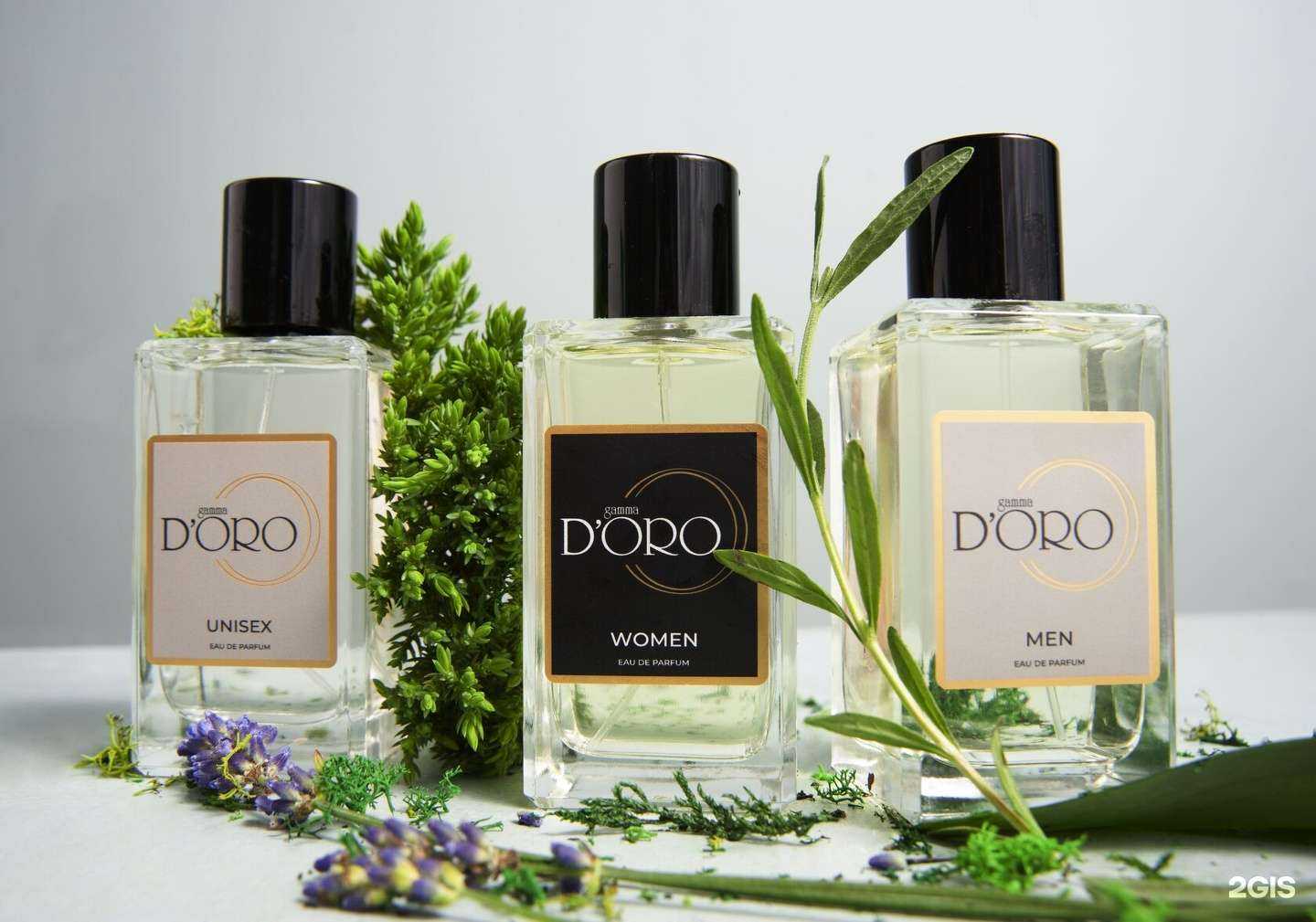 Отзывы на компанию Gamma D’oro в г. Нижнекамск c фото