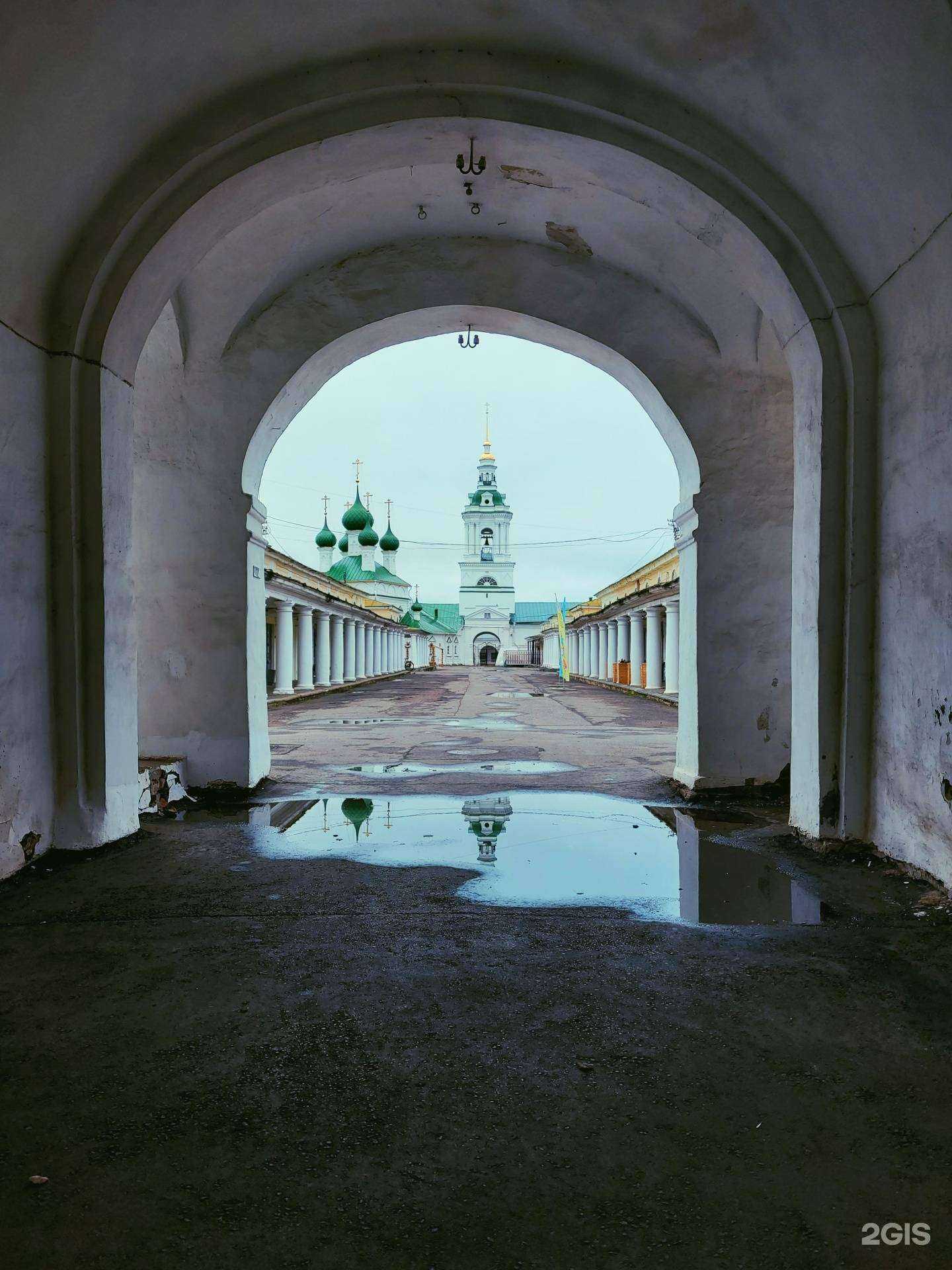 Отзывы на компанию ДоброРум в Костроме c фото - фотография 2 из 2