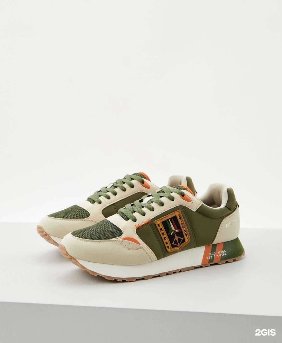 Отзывы на компанию Rome в Иркутске c фото