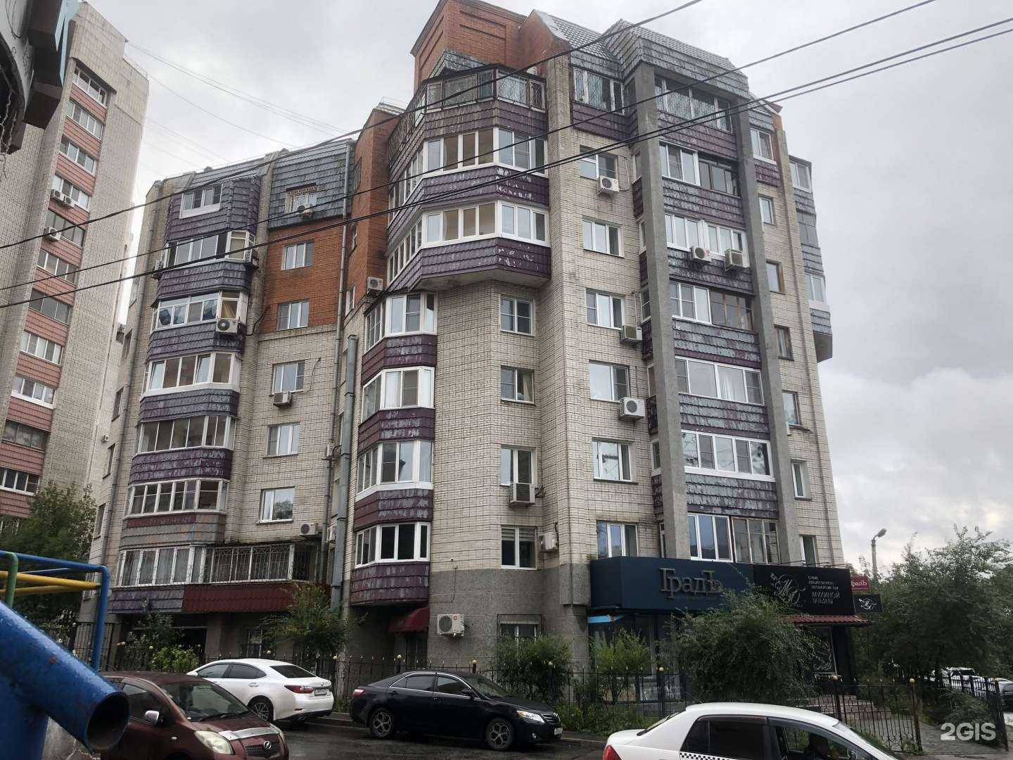 Отзывы на компанию Mukhina tattoo в Хабаровске c фото - фотография 2 из 2