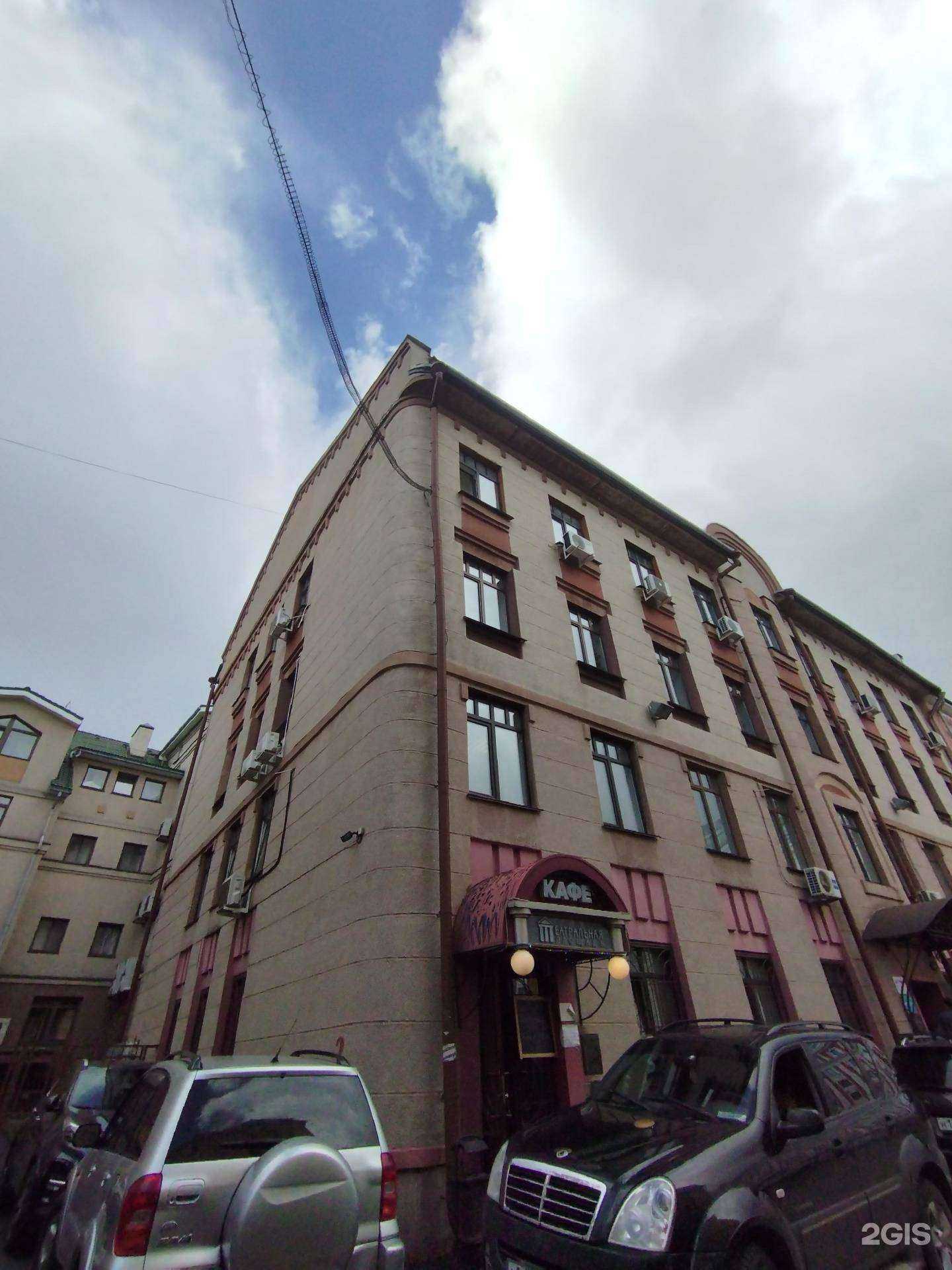 Отзывы на компанию BS Corp в г. Нижний Новгород c фото