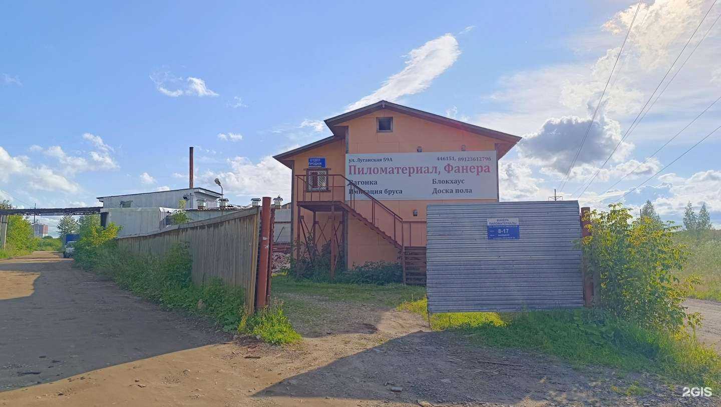 Отзывы на компанию Вятка-Плит в Кирове c фото