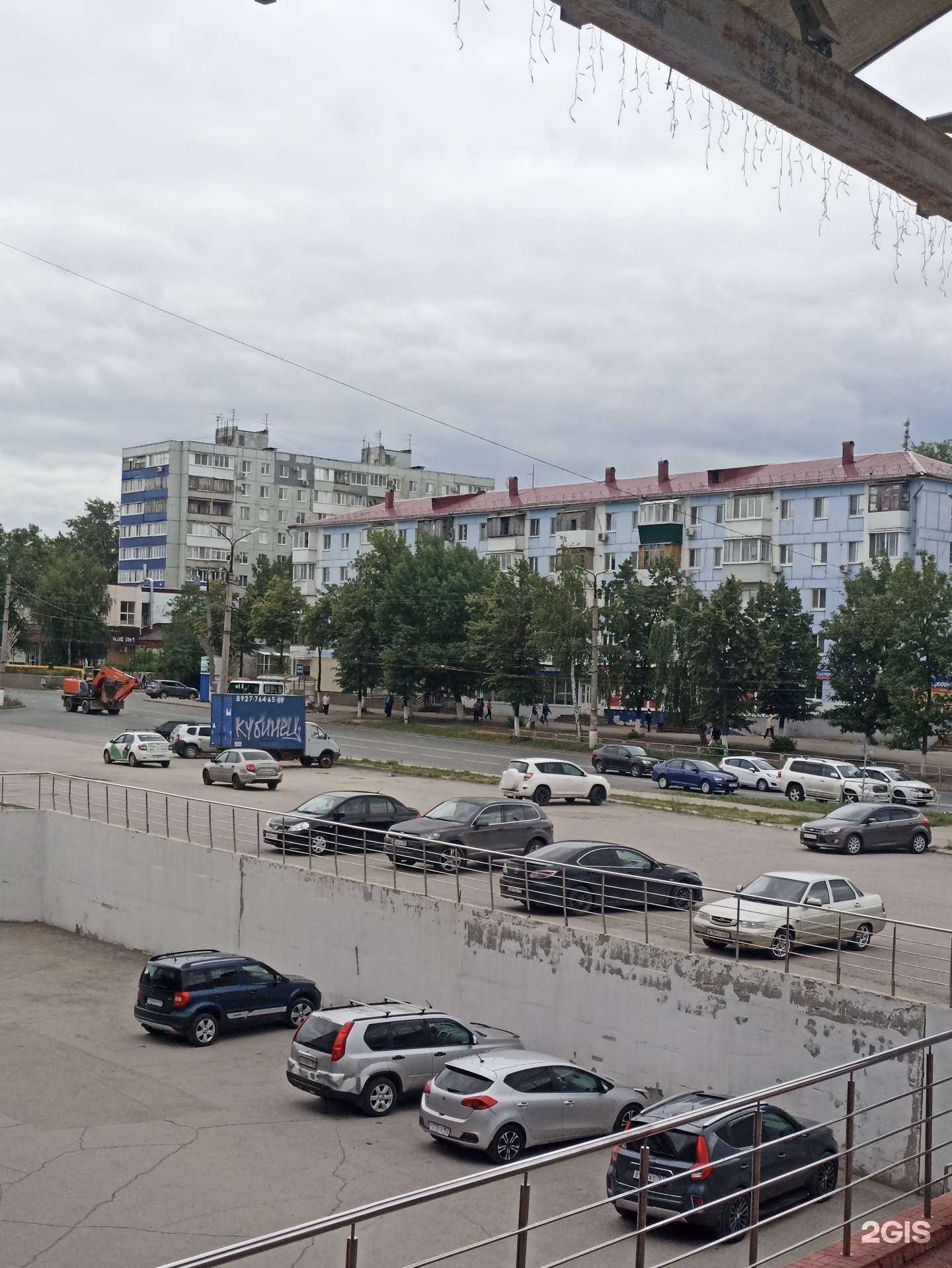 Отзывы на компанию Борька и Зорька в Новокуйбышевске c фото - фотография 2 из 2