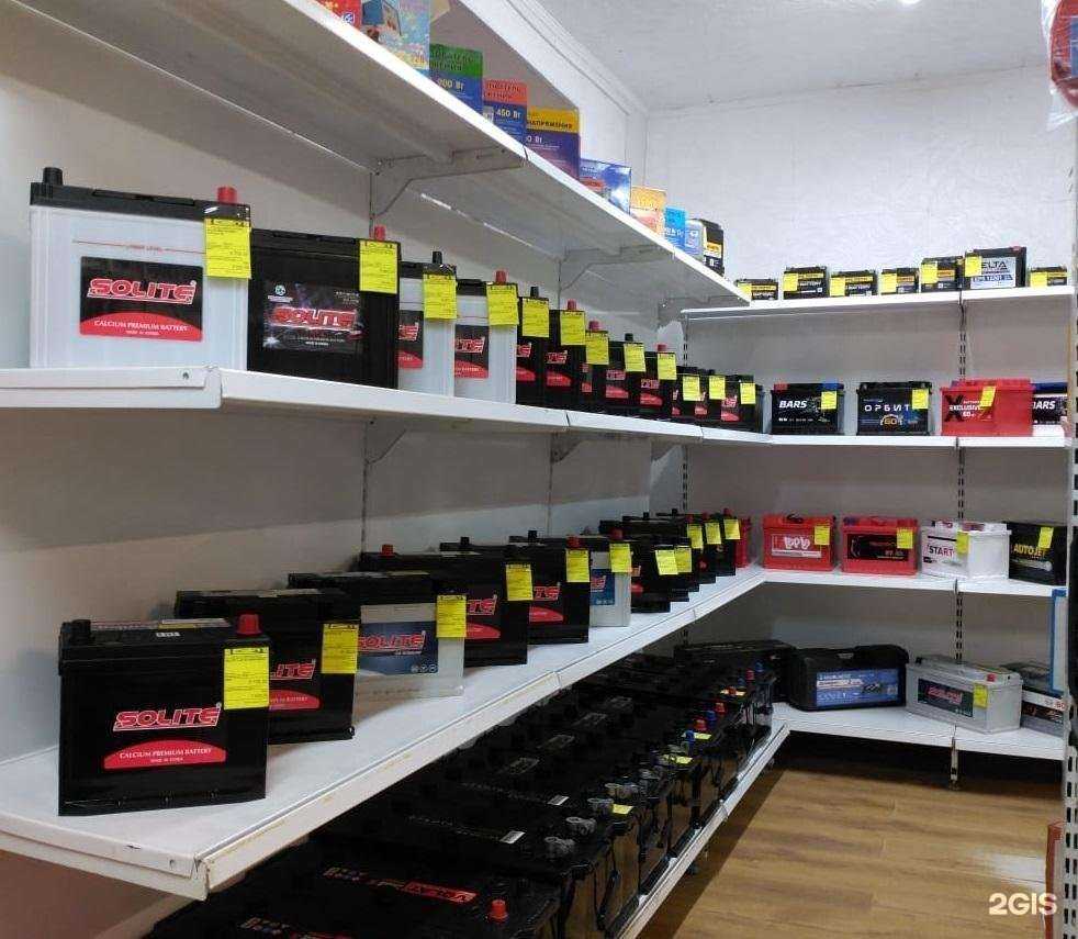 Отзывы на компанию Центр АКБ в г. Пушкино c фото