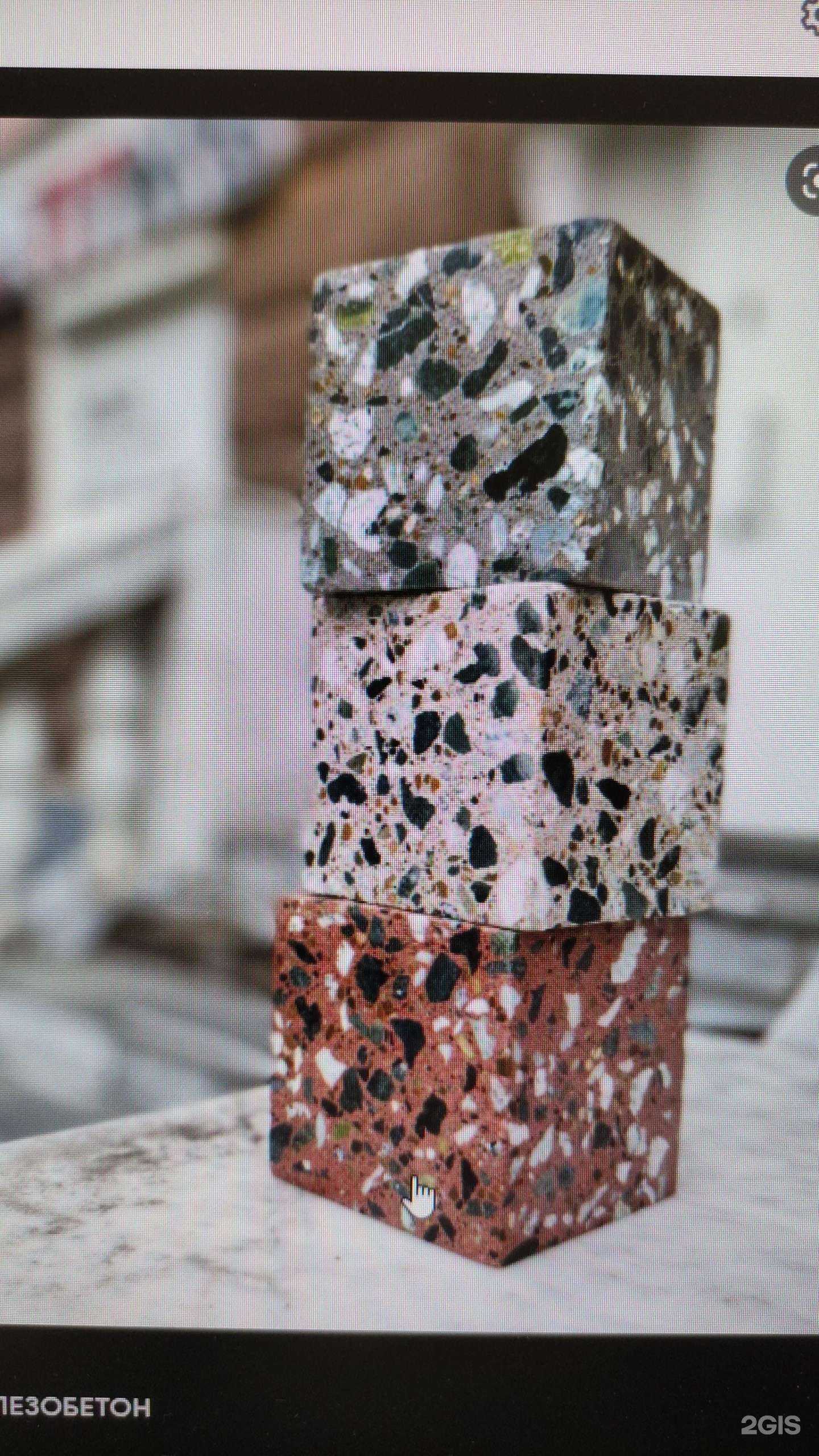 Отзывы на компанию Качканартрансжелезобетон в г. Качканар c фото