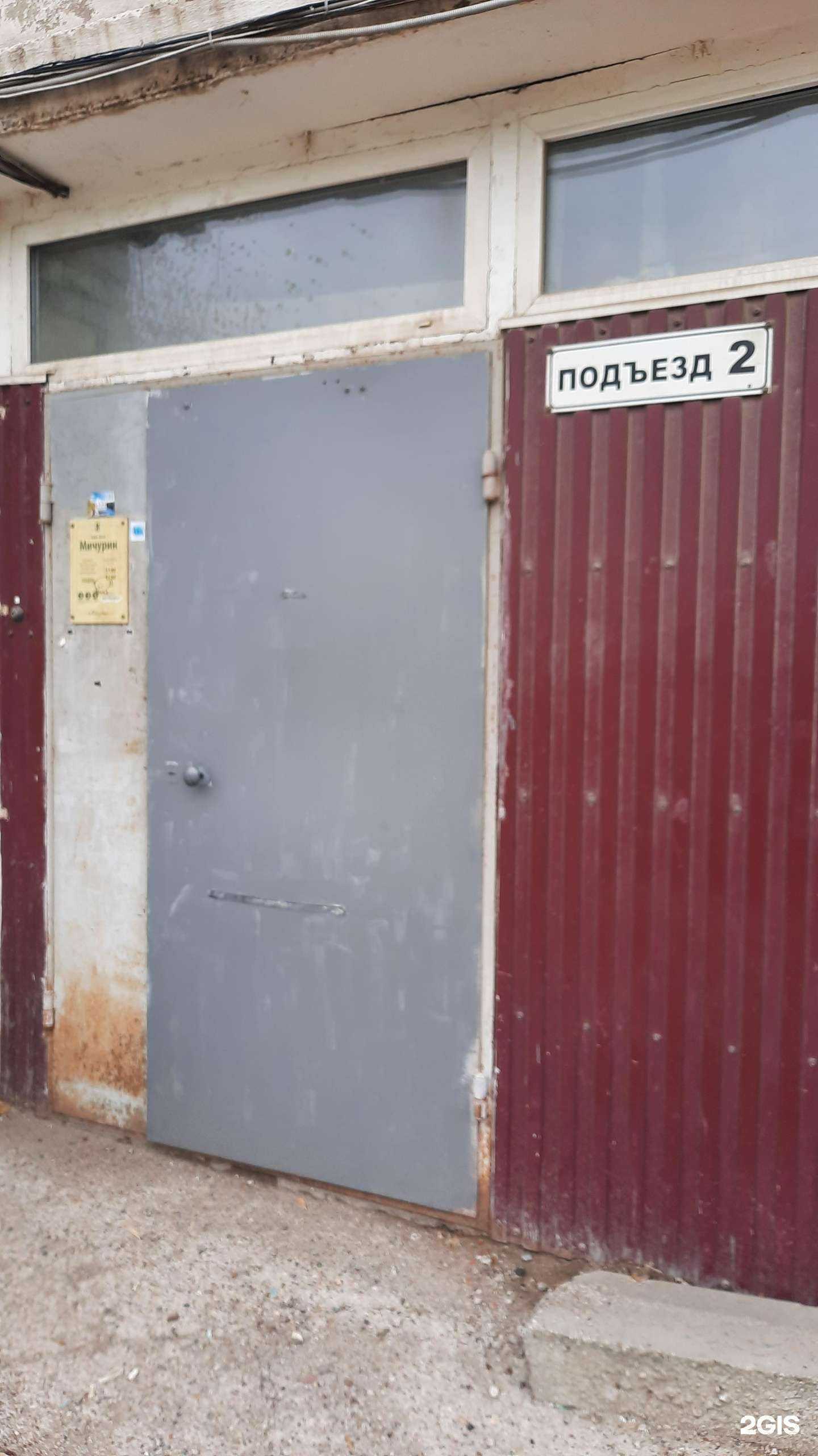 Отзывы на компанию ПожТехСервис в г. Пермь c фото