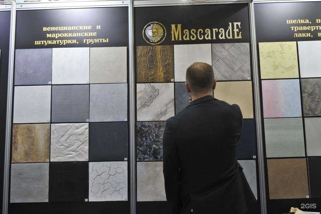 Отзывы на компанию Эй-джи строймаркет в Оренбурге c фото