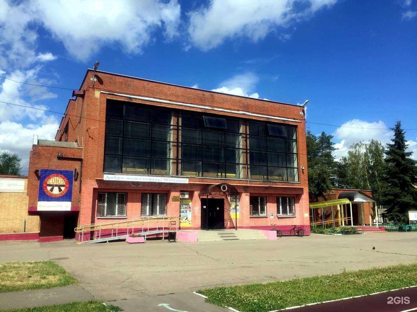 Отзывы на компанию Союз в г. Дзержинский c фото