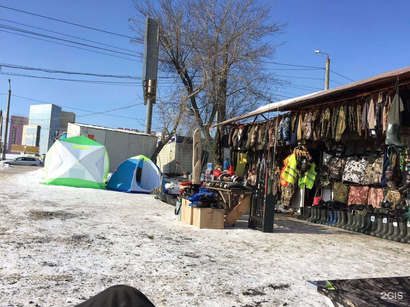 Отзывы на компанию Магазин товаров для охоты и рыбалки в Челябинске c фото - фотография 2 из 2