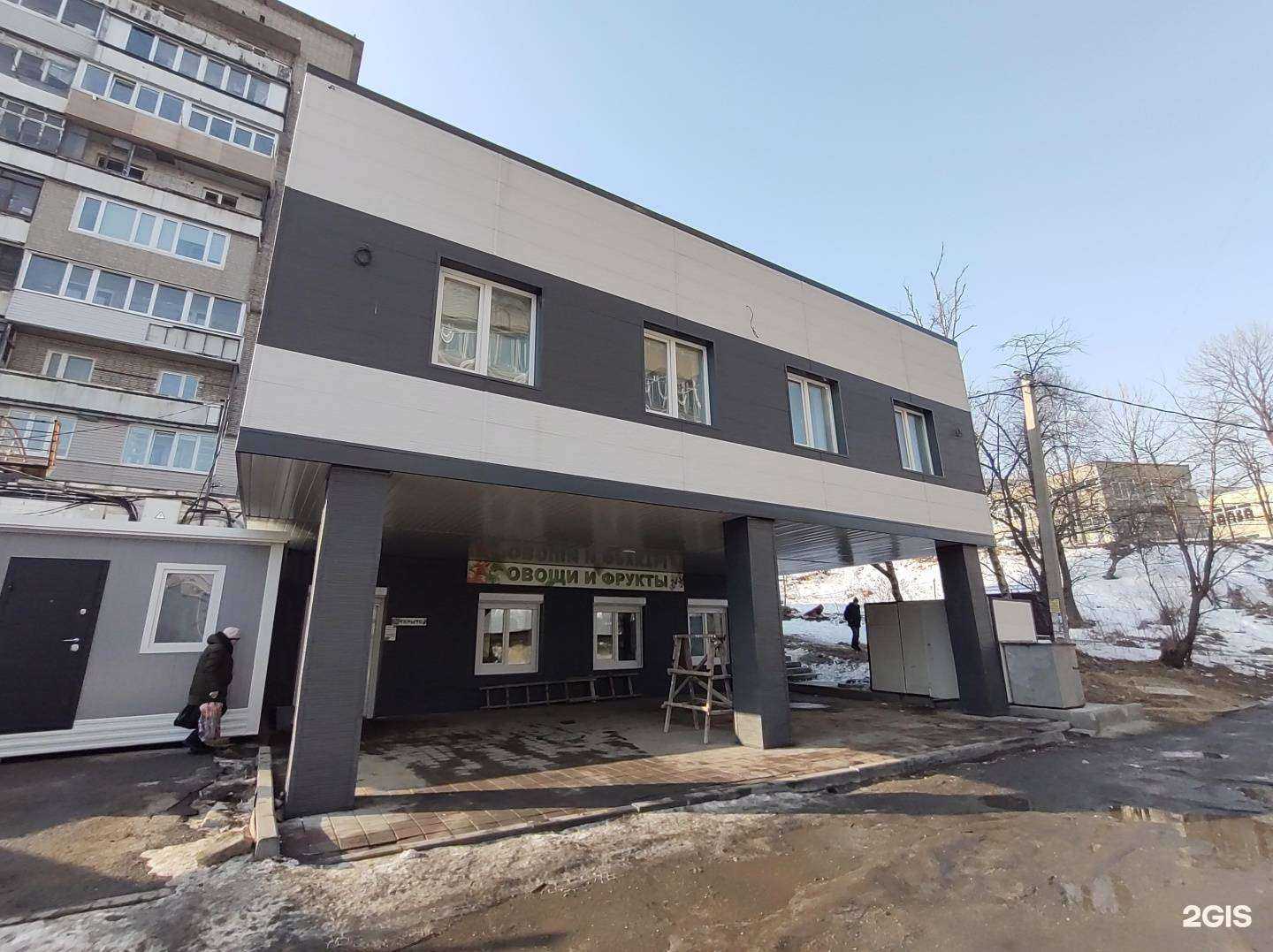 Отзывы на компанию Маленькая Азия в Владивостоке c фото - фотография 2 из 2