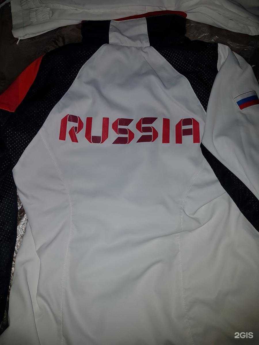 Отзывы на компанию Forward в Новосибирске c фото