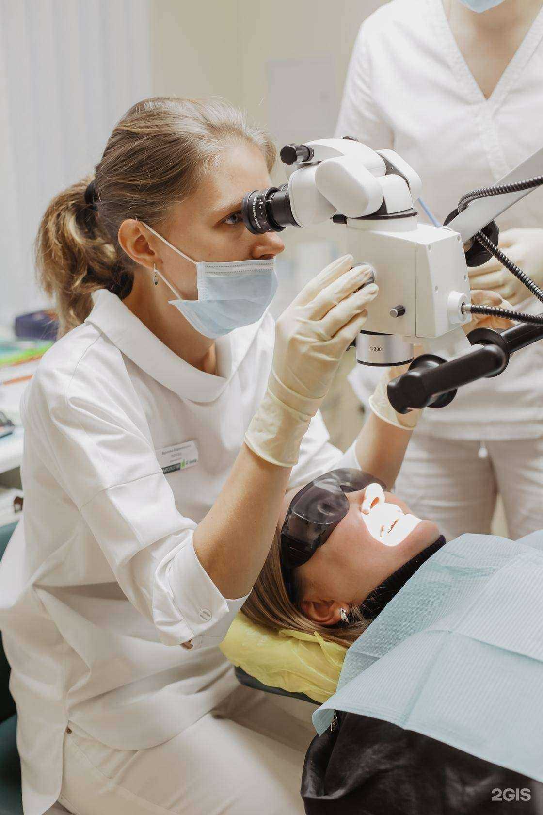 Отзывы на компанию Альдента в Красноярске c фото