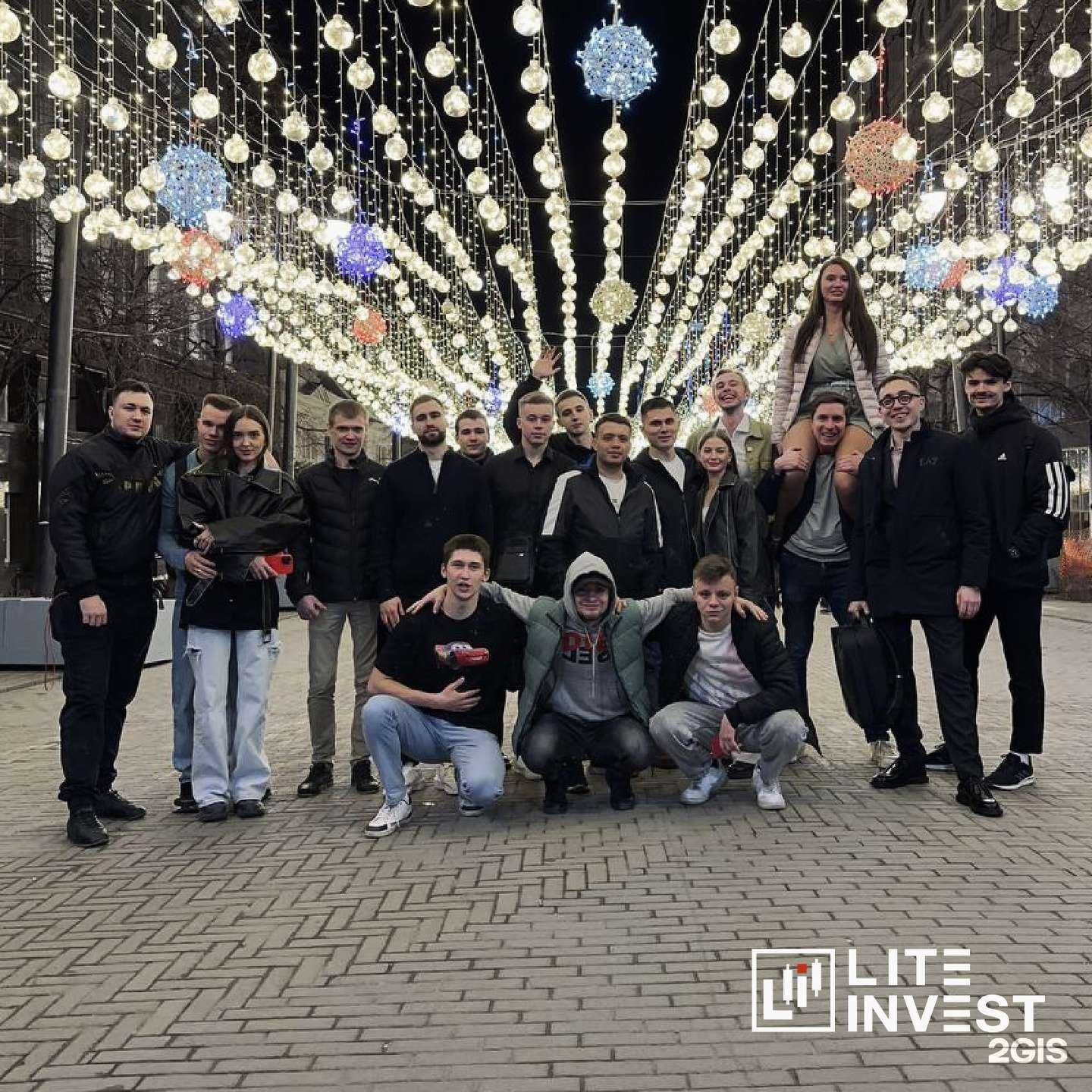 Отзывы на компанию Лайт-Инвест в г. Уфа c фото