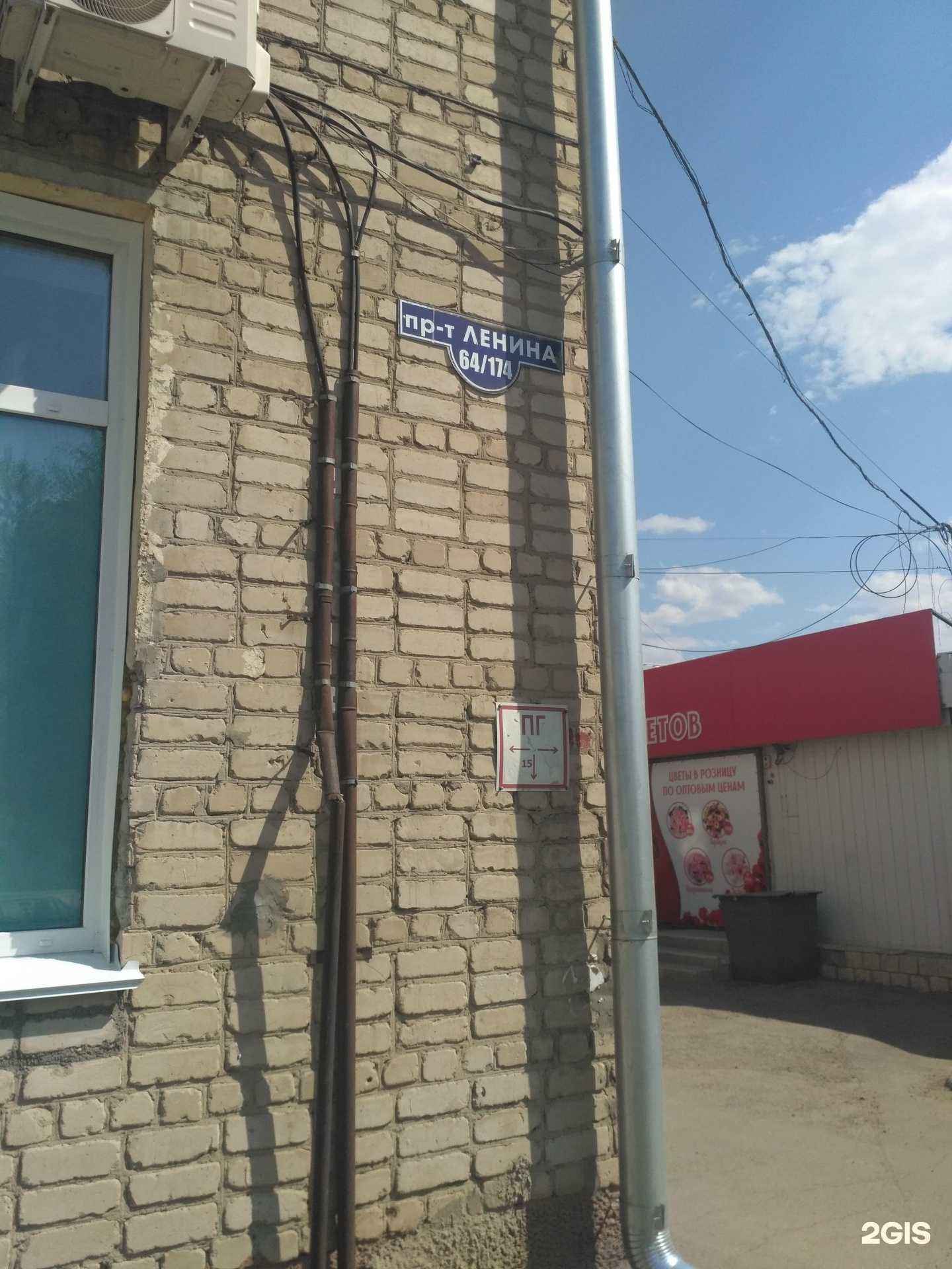 Отзывы на компанию Швейная мастерская Кузнецовой Натальи в Рубцовске c фото - фотография 2 из 2