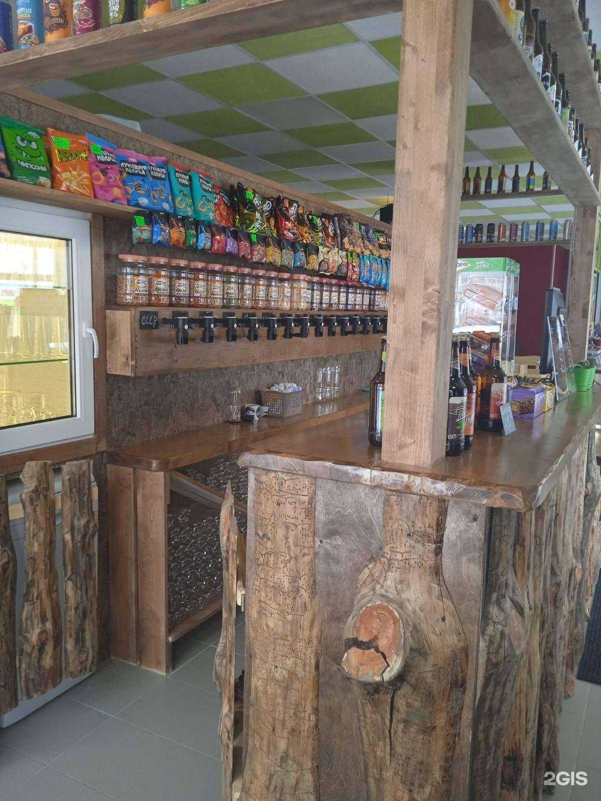 Отзывы на компанию Бавария в Тольятти c фото