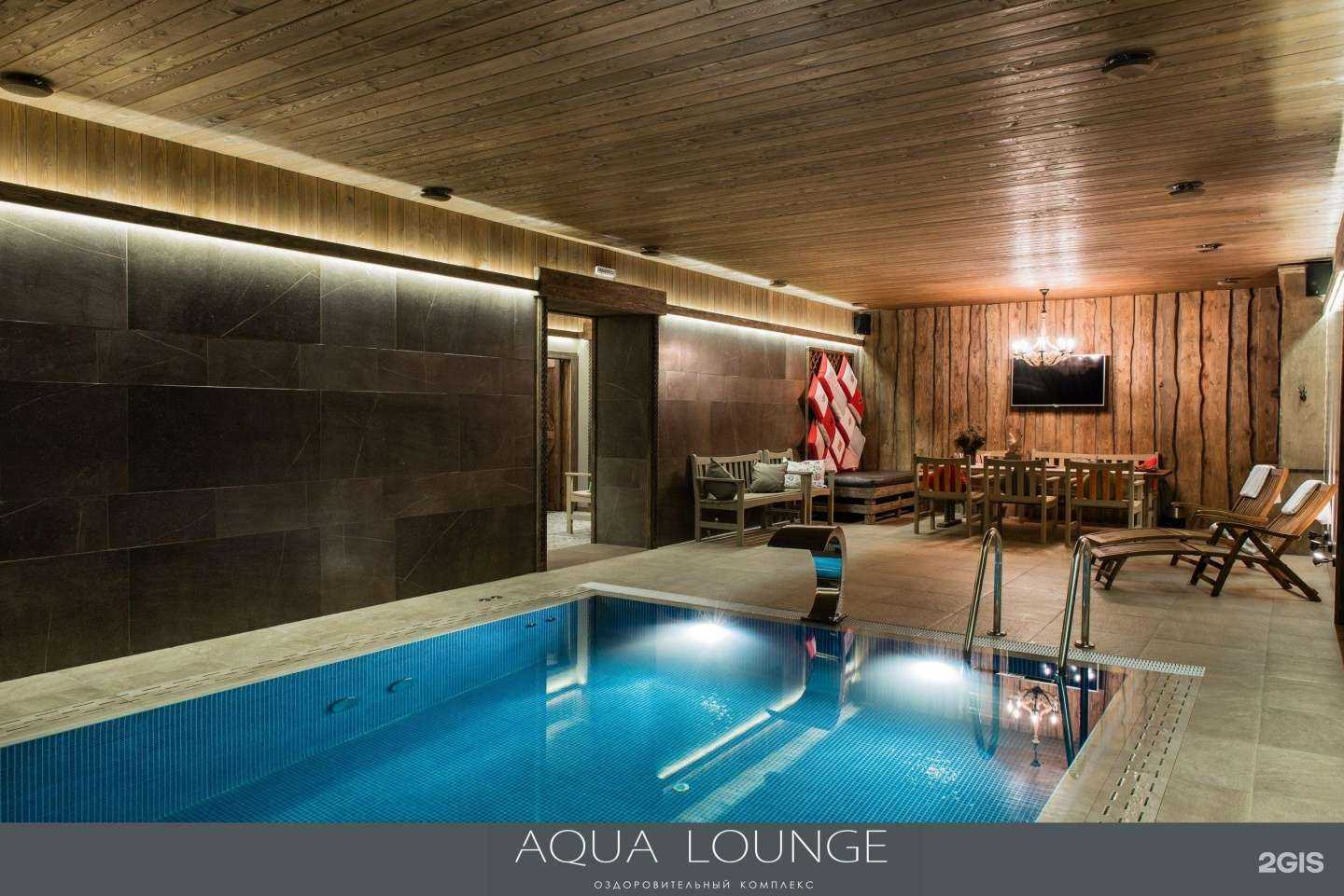 Отзывы на компанию Aqua lounge в г. Тамбов c фото