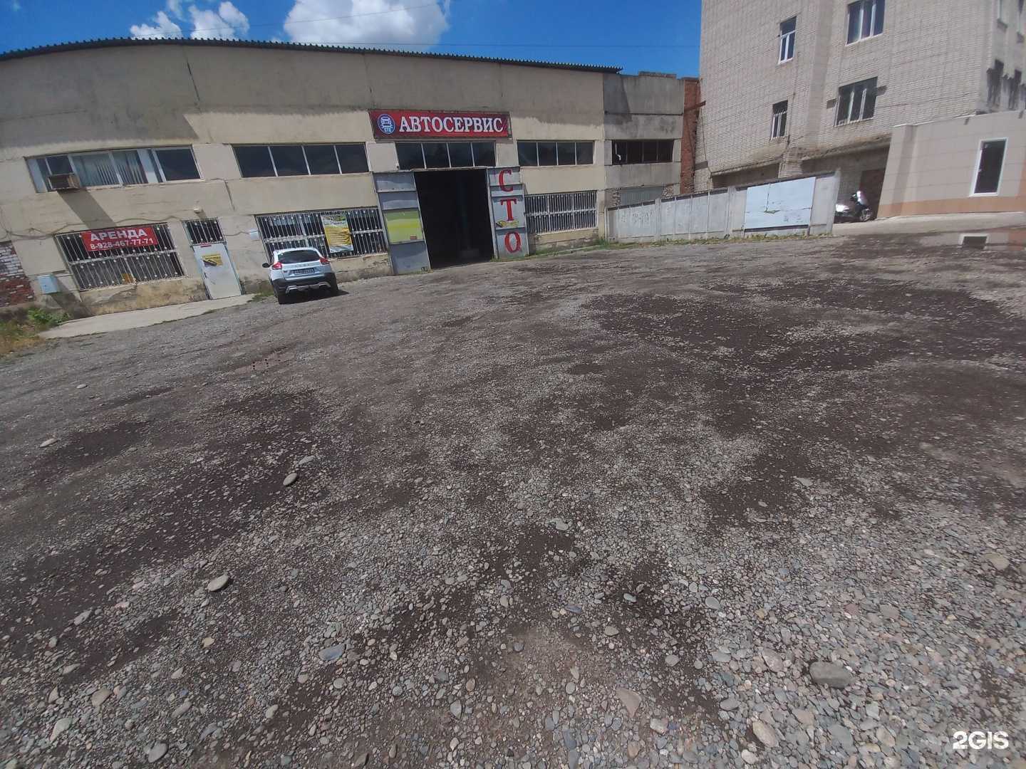 Отзывы на компанию Автосервис в г. Майкоп c фото